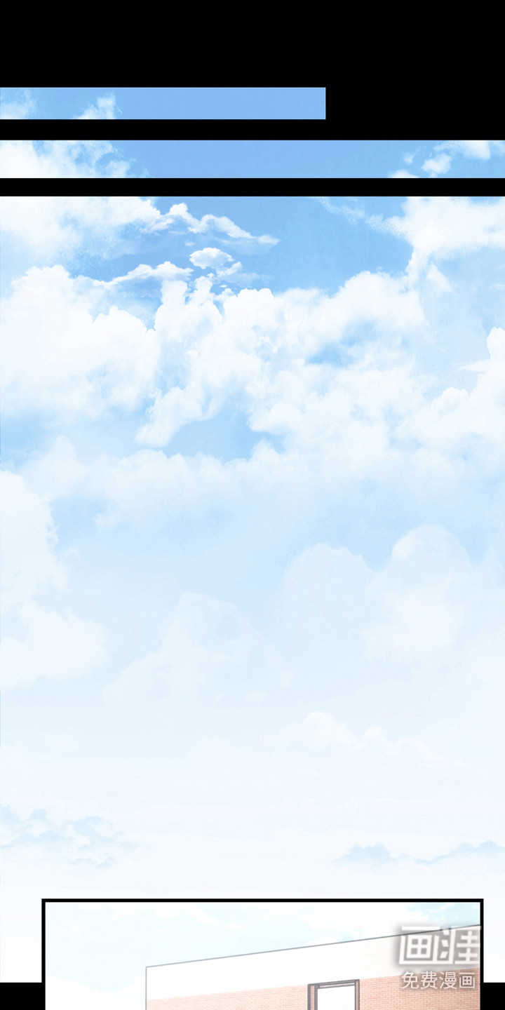 虚构粉丝第21话图