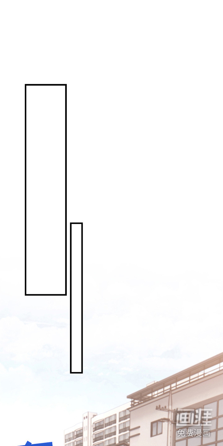 虚构粉丝第9话图