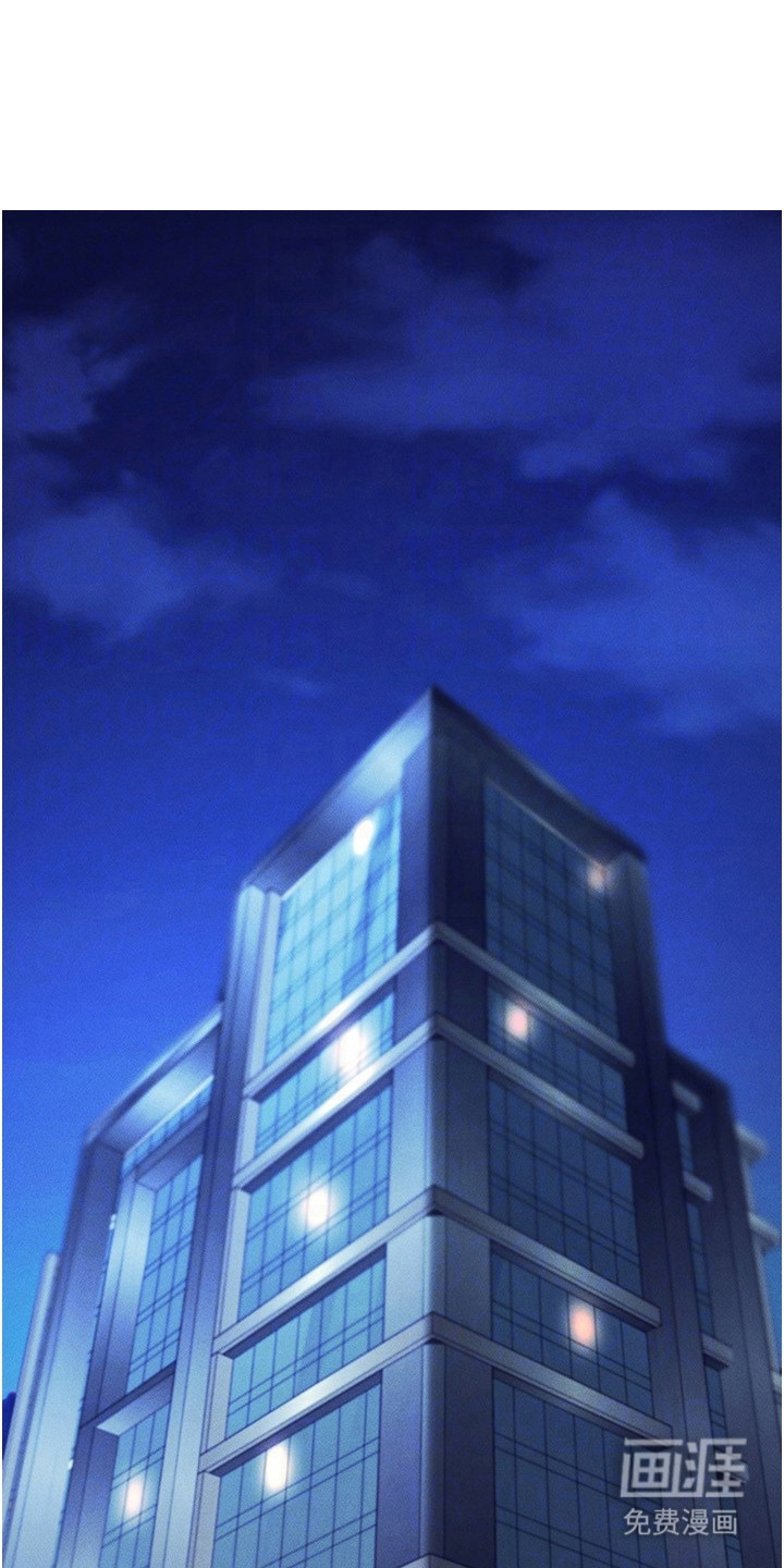 虚拟现实游戏第20话图