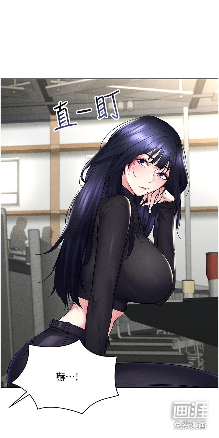 虚拟现实游戏第26话图