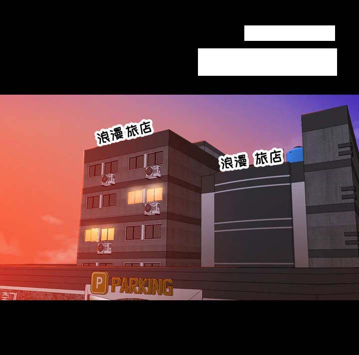 寻人活动第17话图