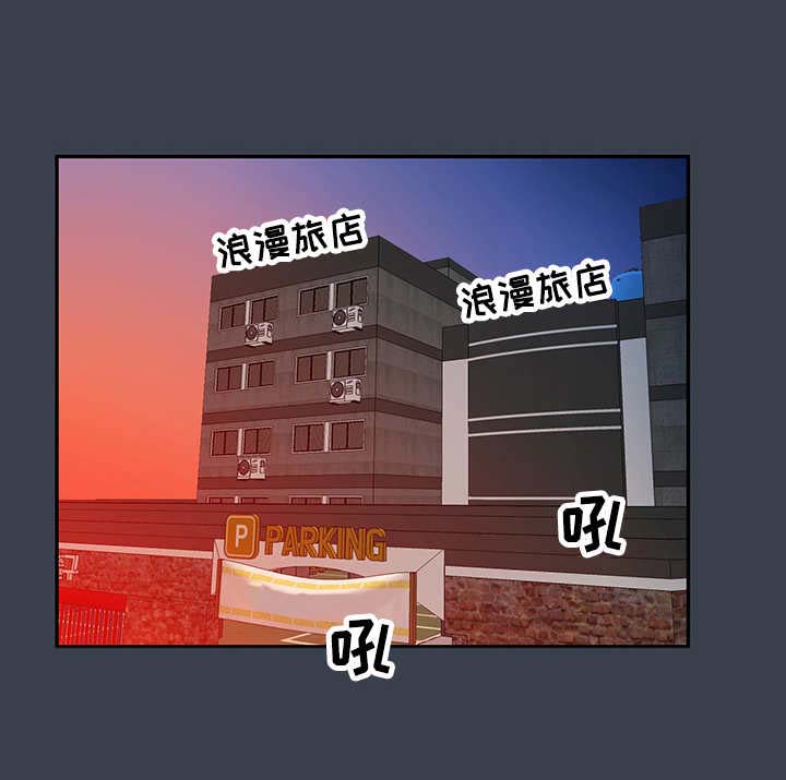 寻人活动第22话图