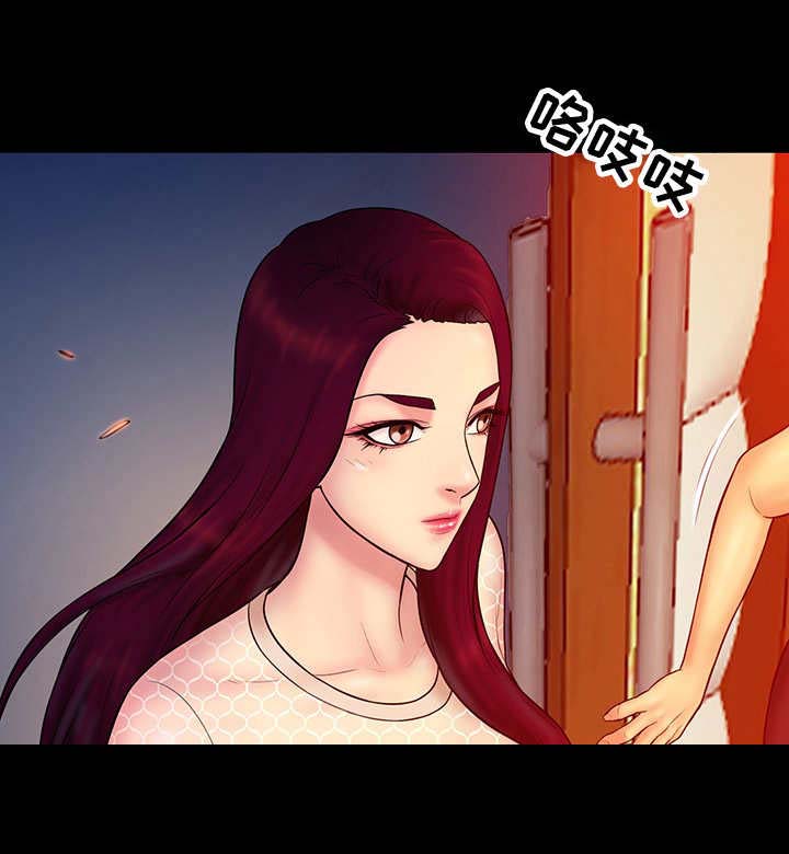 寻人活动第24话图