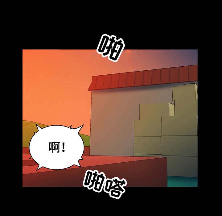 寻人活动第24话图