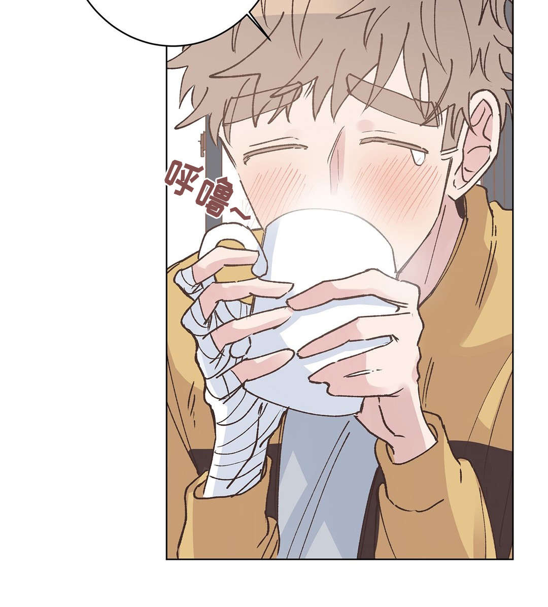 校医老师第17话图