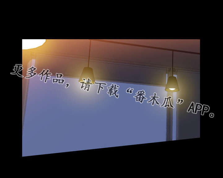 幸运体验第42话图