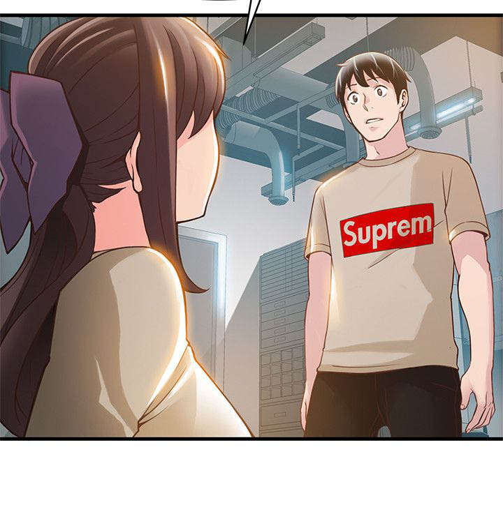 西洋事务所第16话图