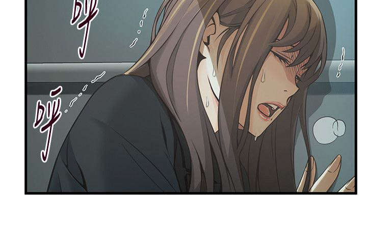 西洋事务所第19话图