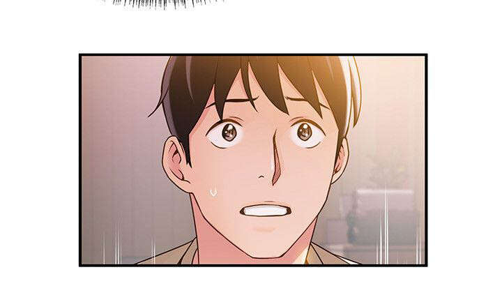 西洋事务所第24话图