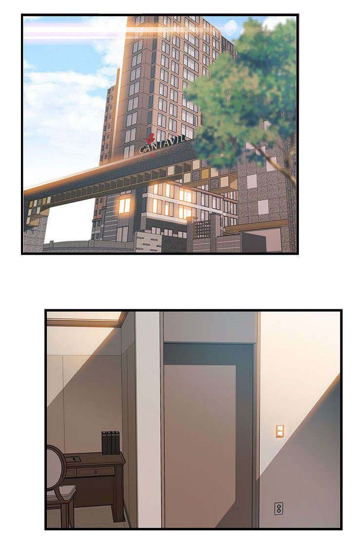 西洋事务所第43话图