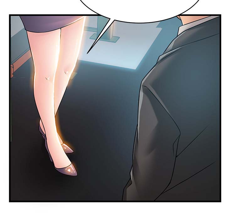 西洋事务所第46话图