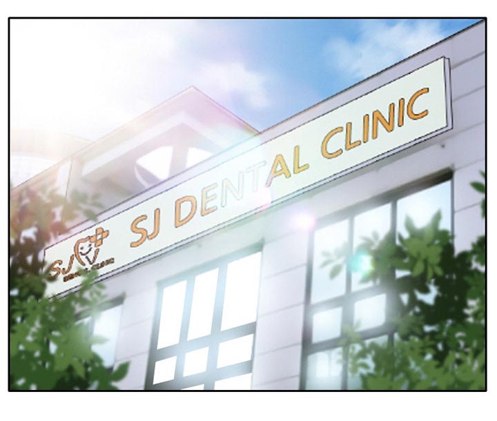 虚荣与谎言第16话图