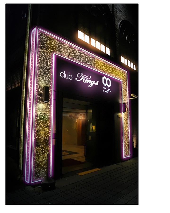 虚荣与谎言第19话图