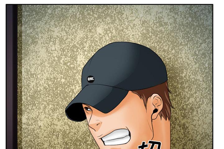 虚荣与谎言第27话图