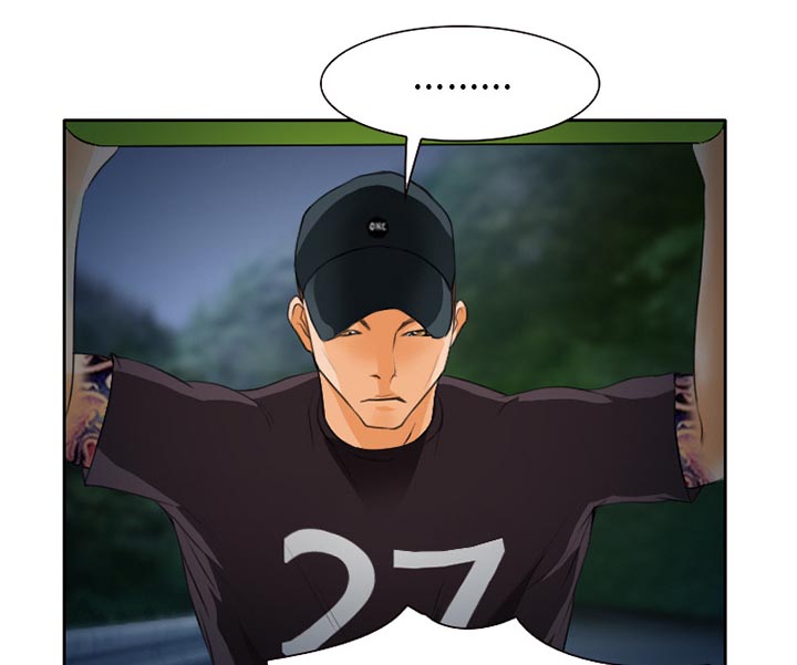 虚荣与谎言第30话图