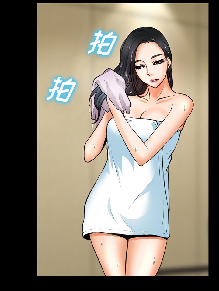 虚荣与谎言第37话图