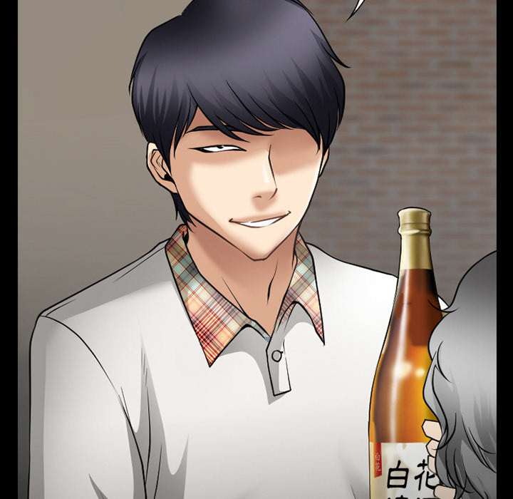 虚荣与谎言第44话图