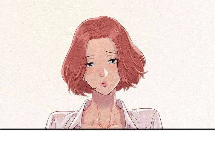 心理系学妹第3话图