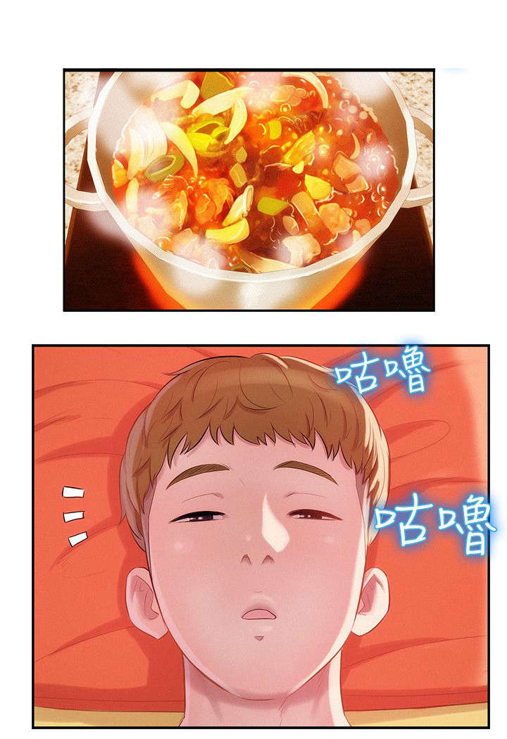 心理系学妹第34话图