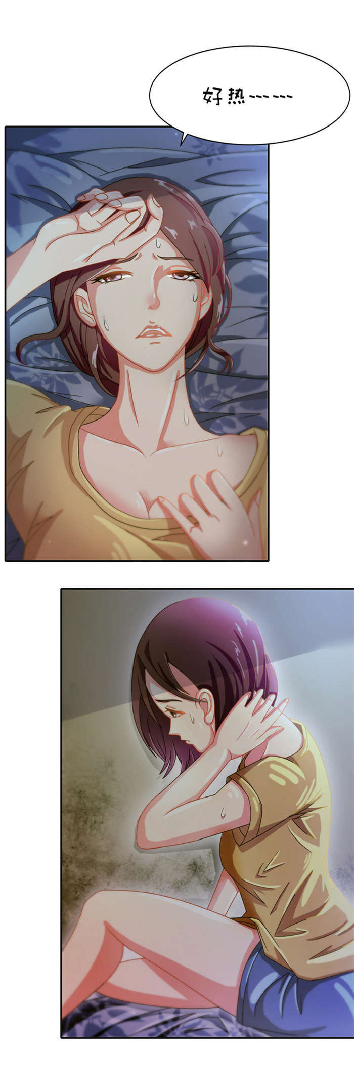 乡野风月第13话图