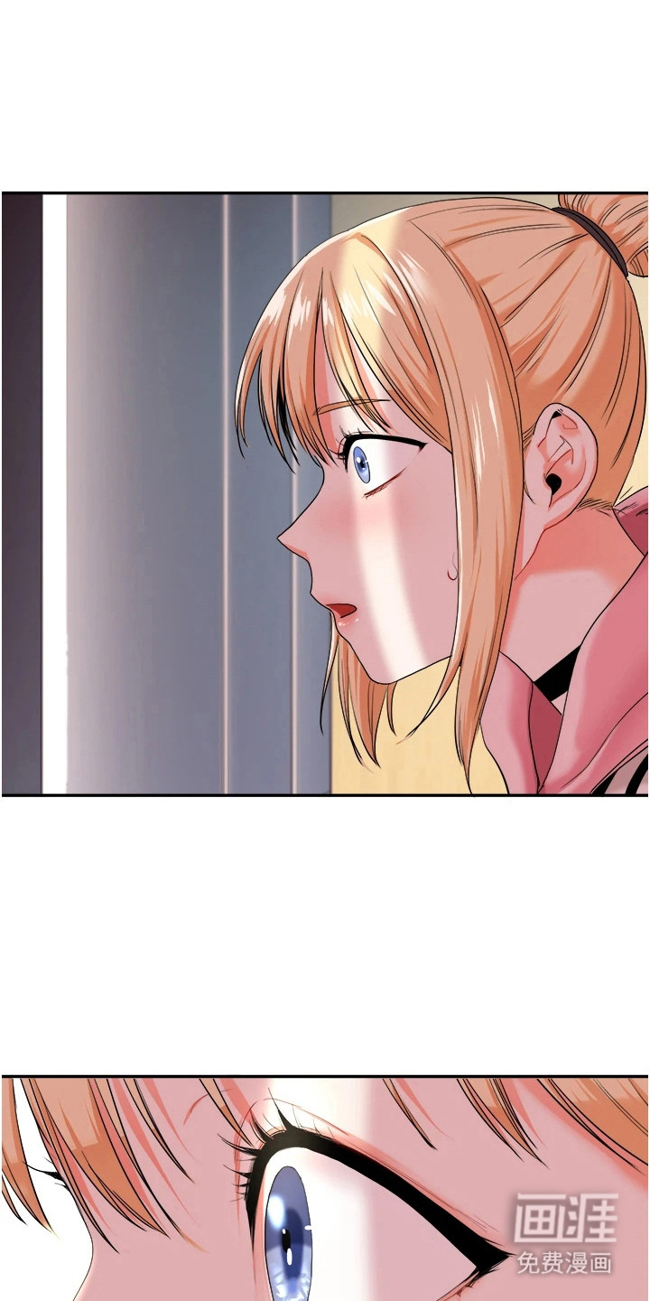 学姐克星第17话图