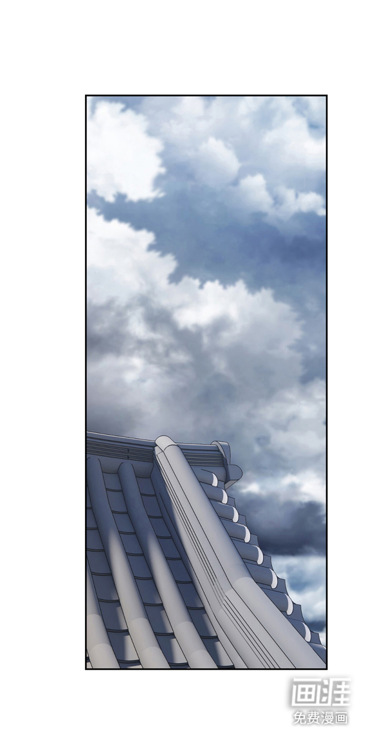 夏日的雪第13话图