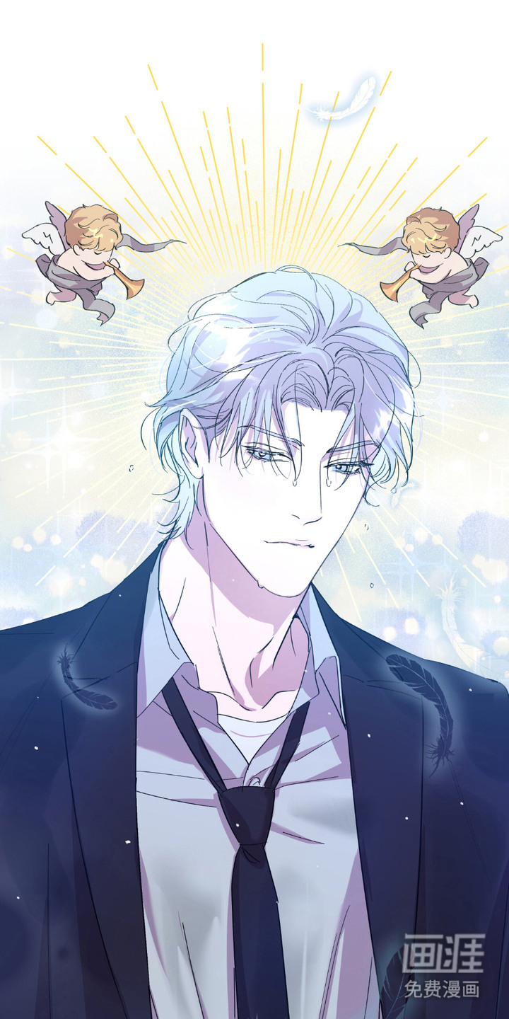 寻找主人公第15话图