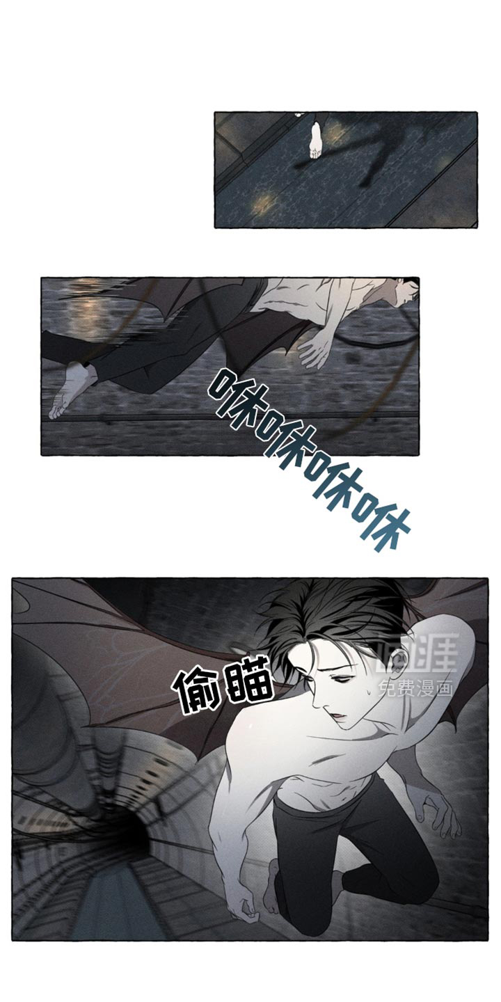 血族囚笼第25话图