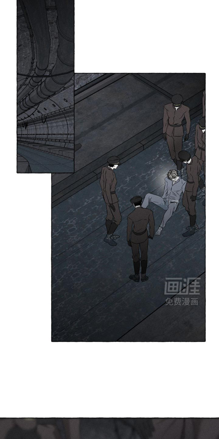 血族囚笼第25话图