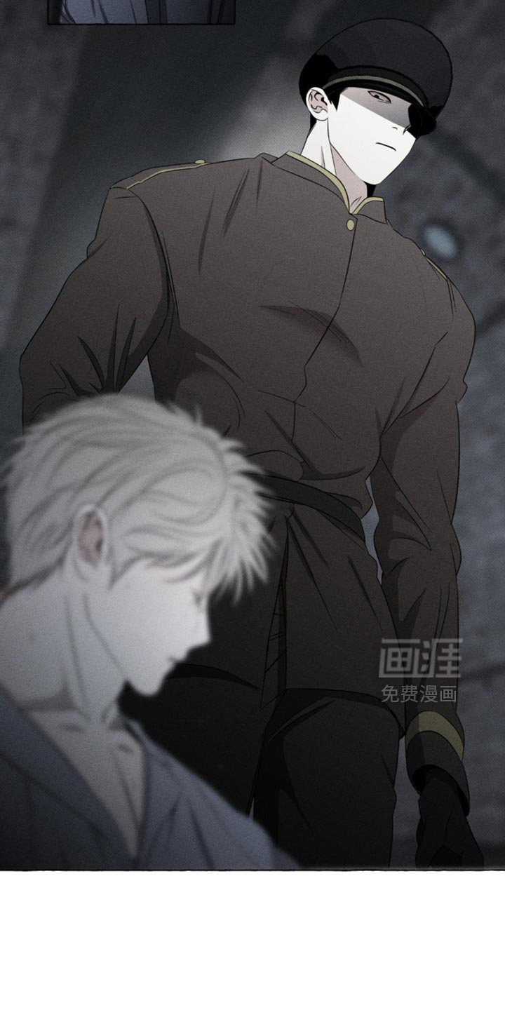 血族囚笼第25话图