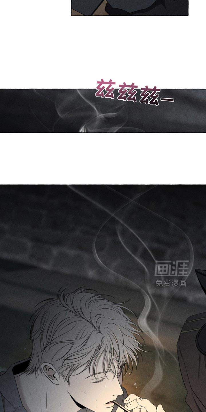 血族囚笼第25话图