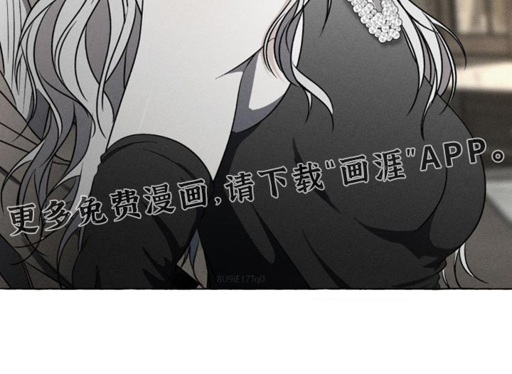 血族囚笼第30话图