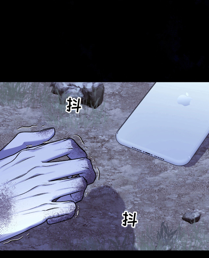 消失的琴声第13话图