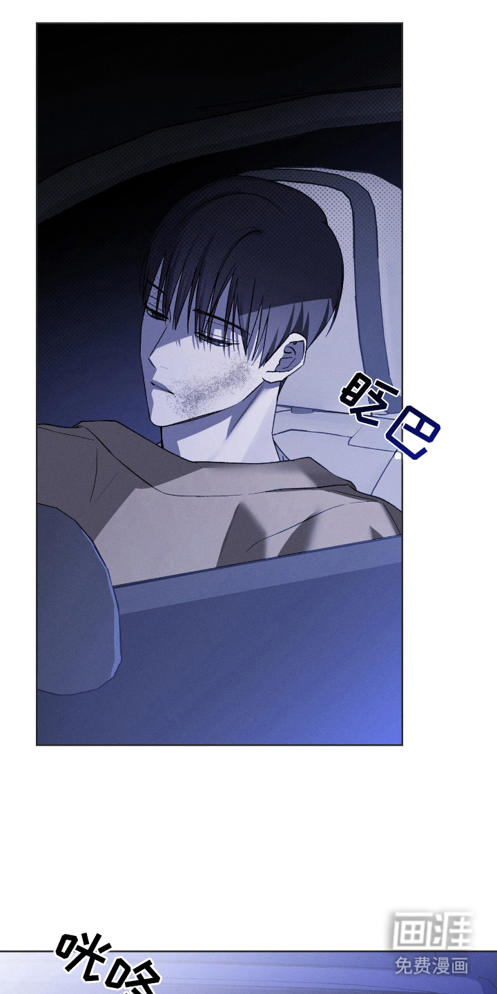 消失的琴声第15话图