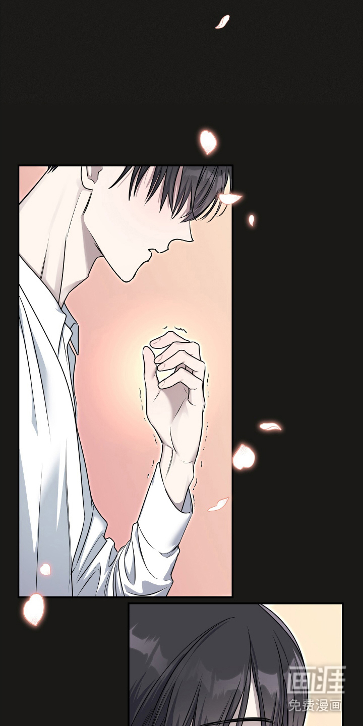 消失的琴声第5话图