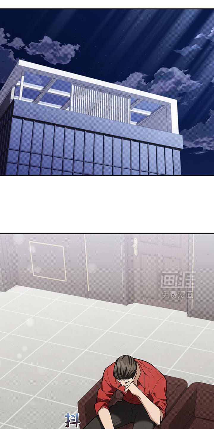 小白狗奇遇记第31话图