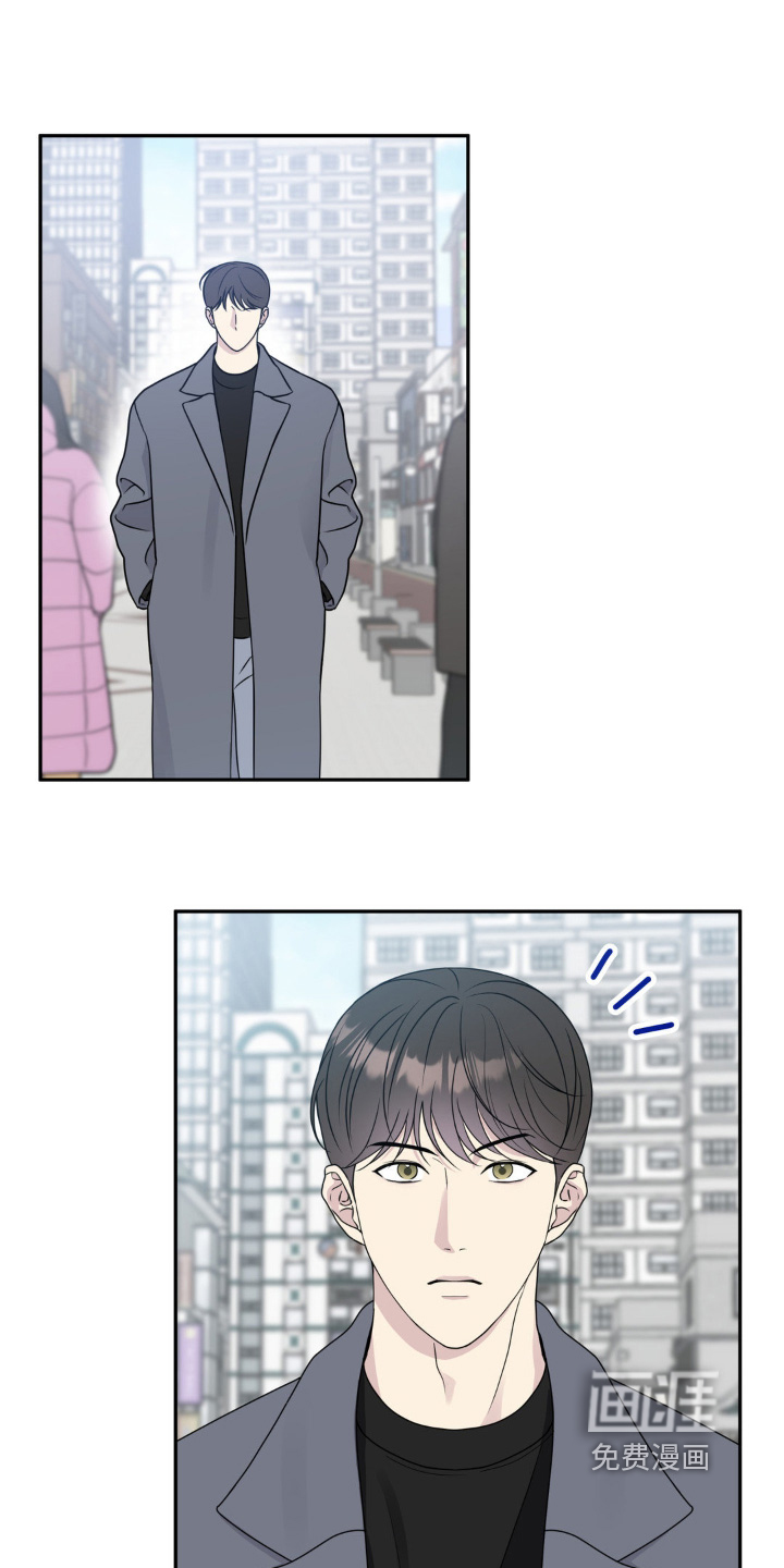 校园真相游戏第15话图