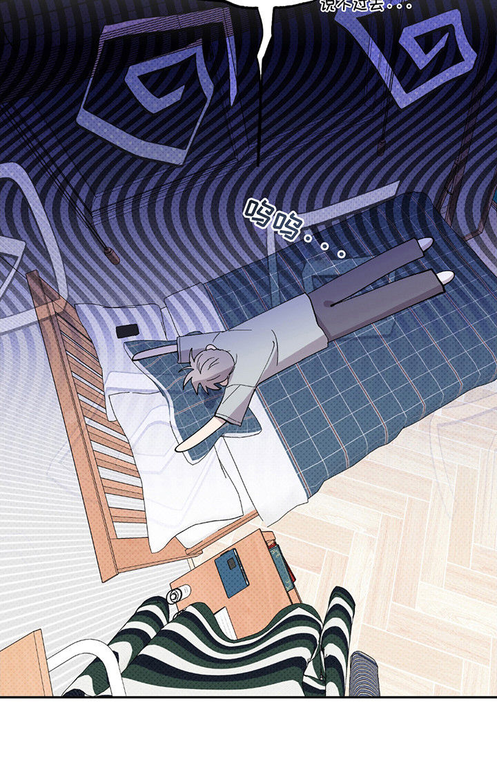 小卡风波第1话图