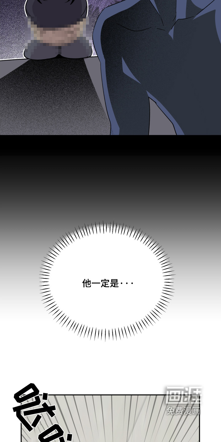 小卡风波第14话图