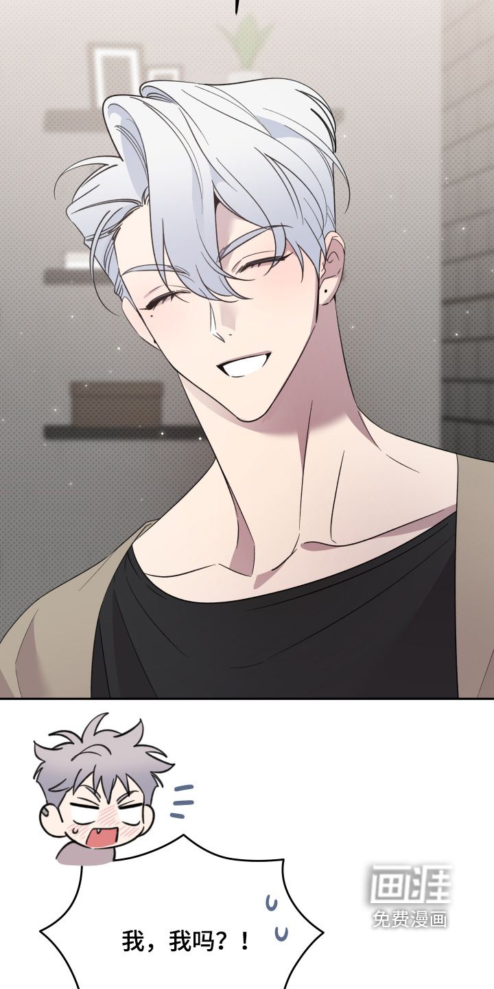 小卡风波第16话图