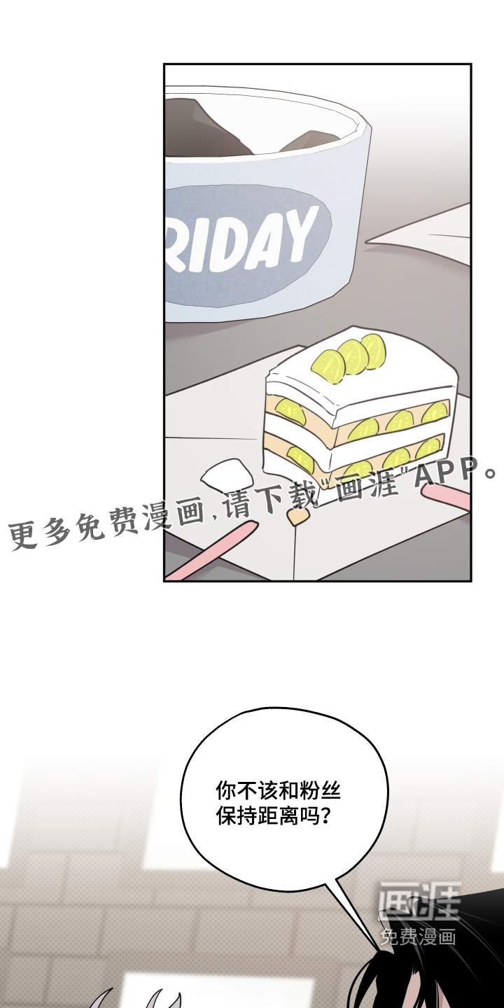 小卡风波第17话图