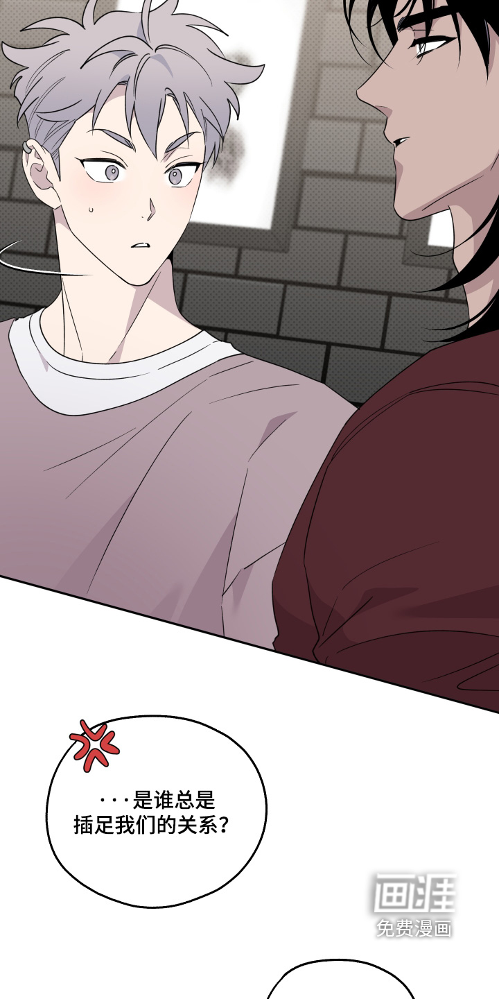 小卡风波第17话图