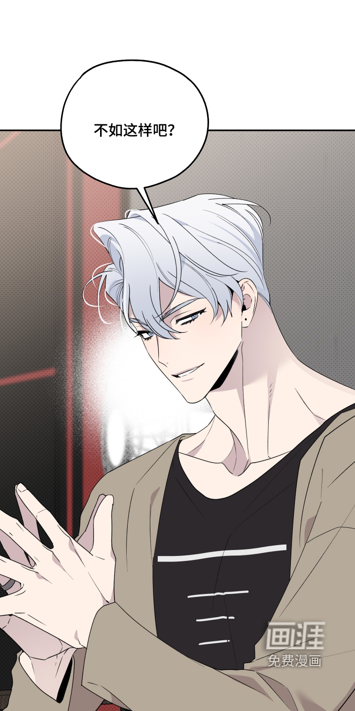 小卡风波第17话图