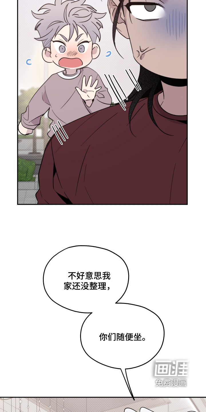 小卡风波第17话图