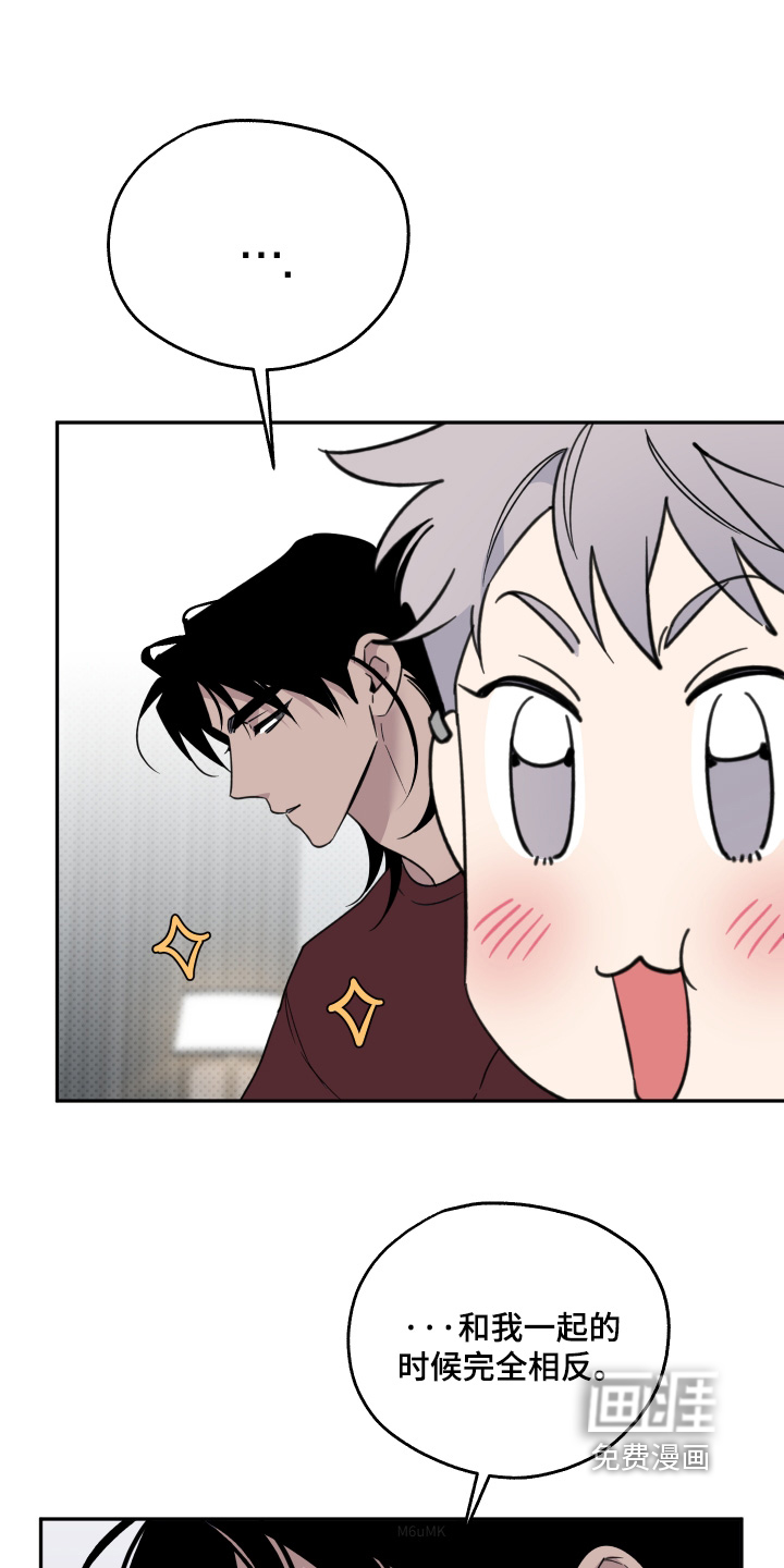 小卡风波第17话图