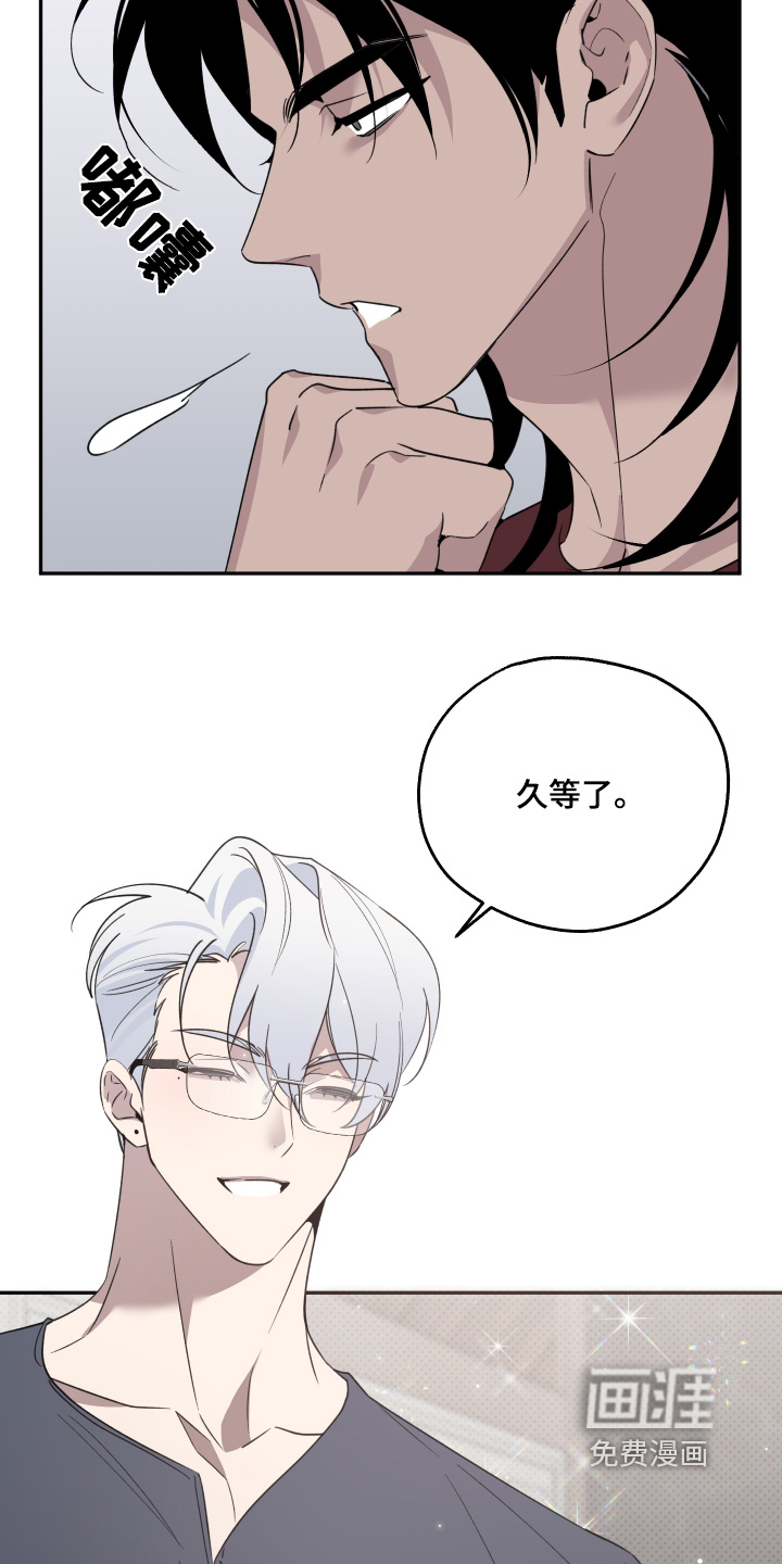 小卡风波第17话图