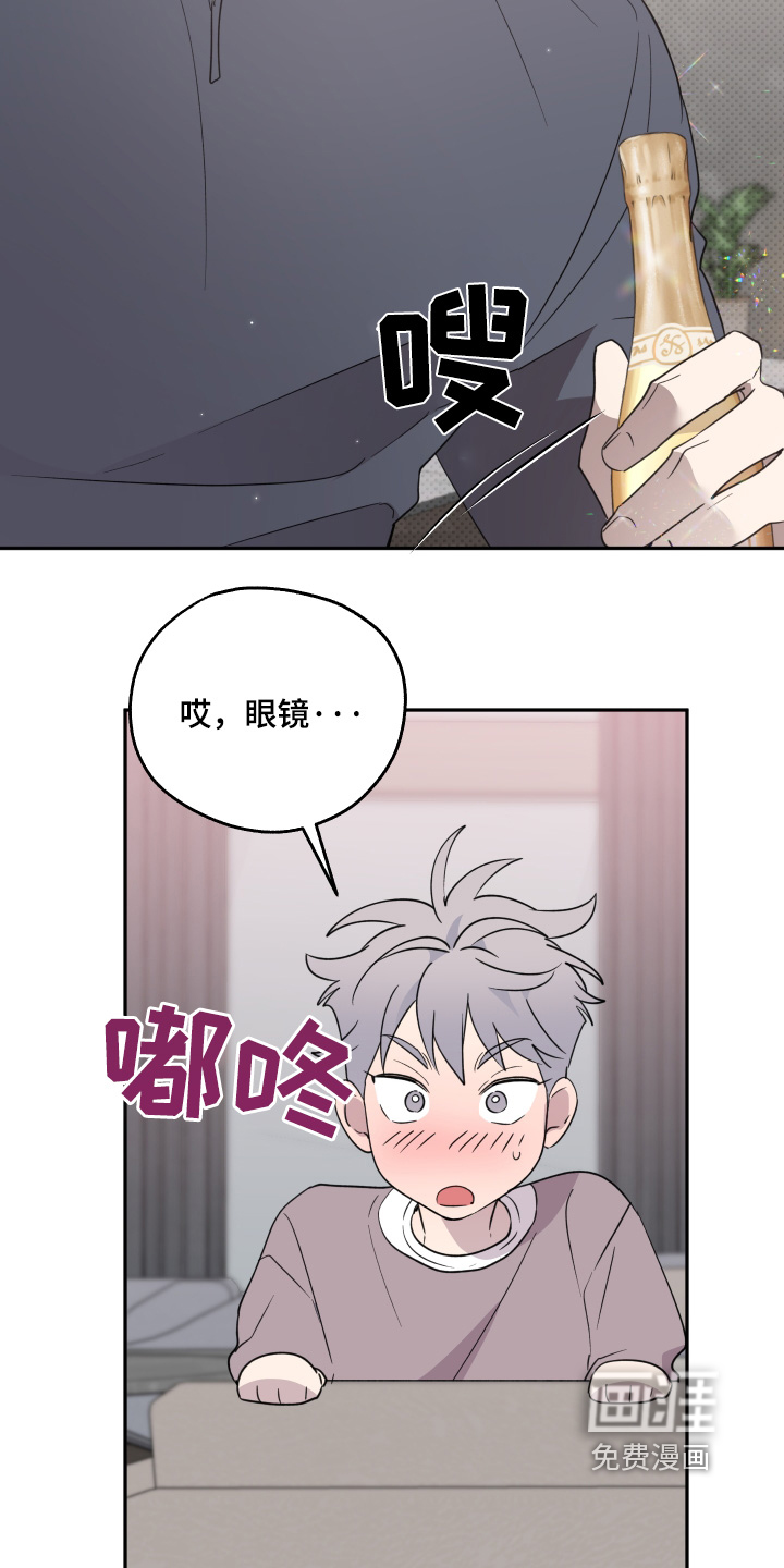 小卡风波第17话图