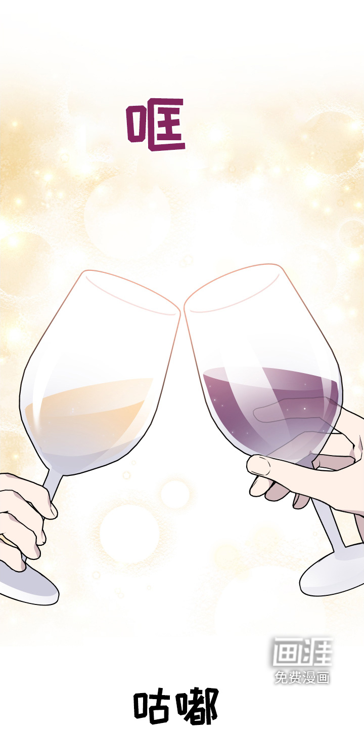 小卡风波第18话图