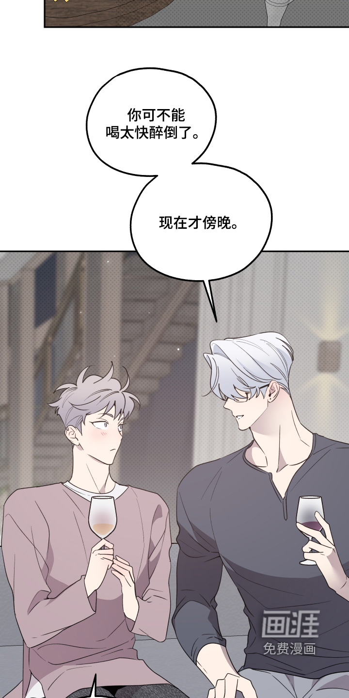 小卡风波第18话图