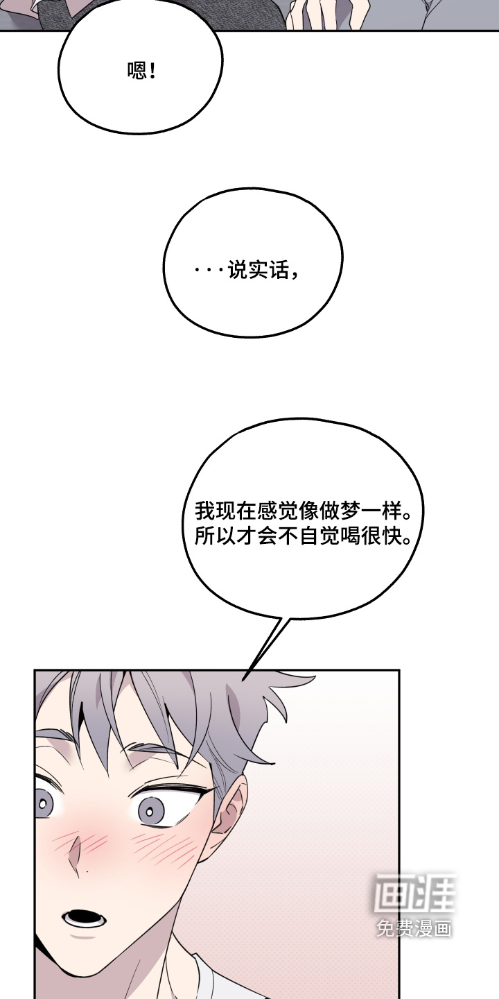 小卡风波第18话图